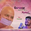 About Guruvar Mahima Jag Se Nyaari Song